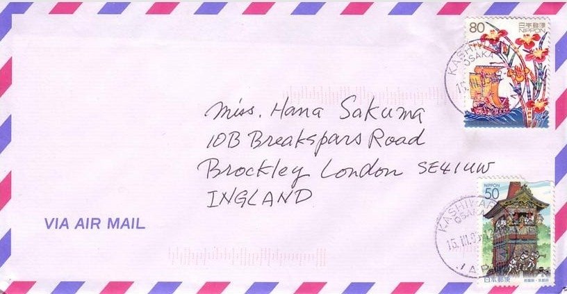 Letter to 'Ingland' by Hana Sukama
